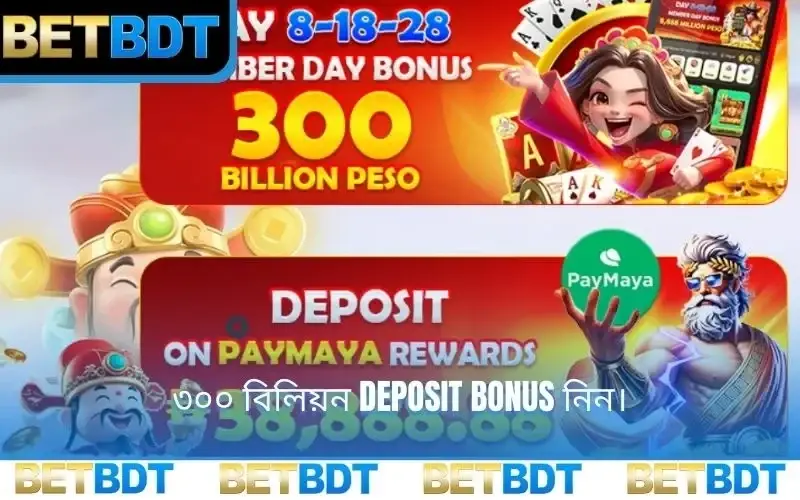 Slot Games and Promotions